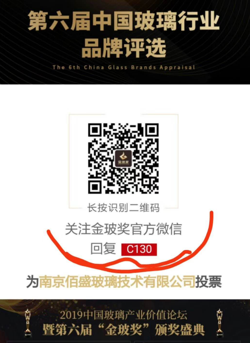 成人抖音免费下载