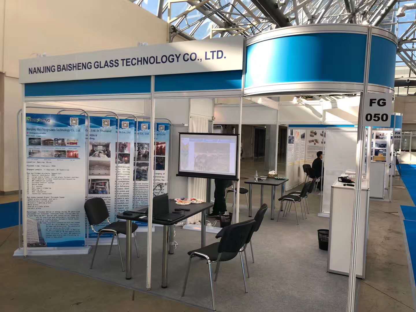 成人抖音在线观看玻璃技术