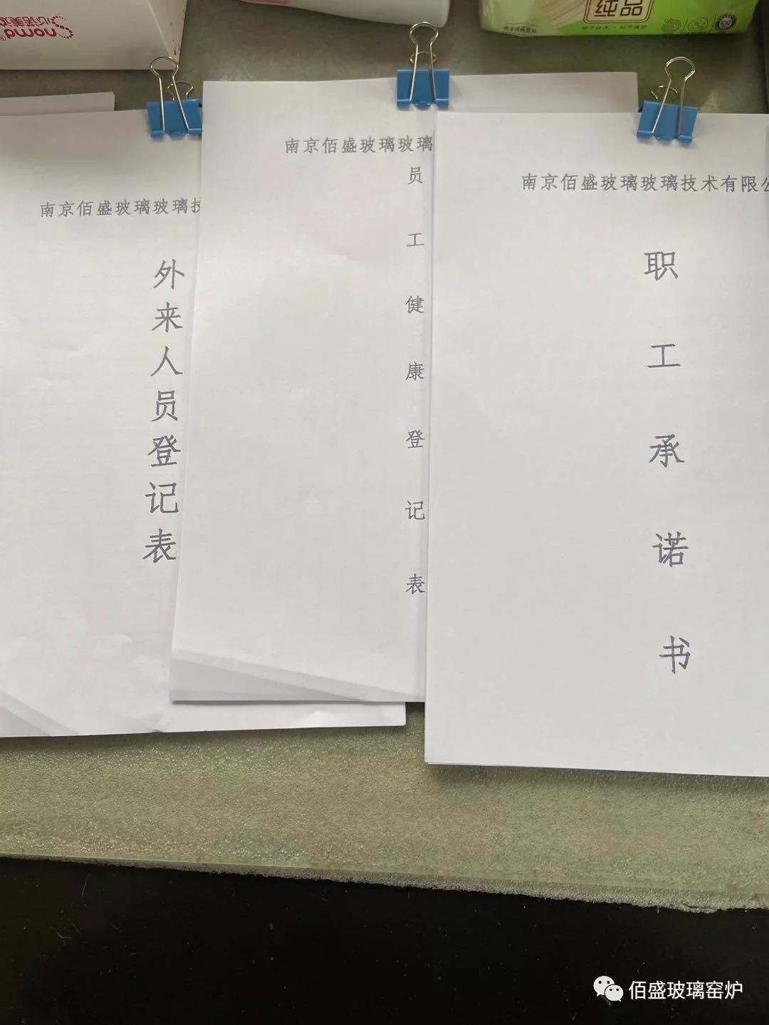 1582506525303988.jpg 1582506525303988.jpg