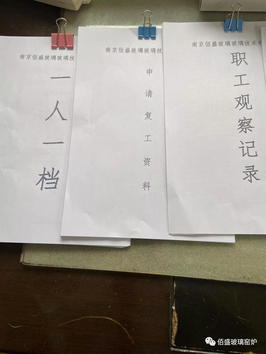 1582506526997783.jpg 1582506526997783.jpg