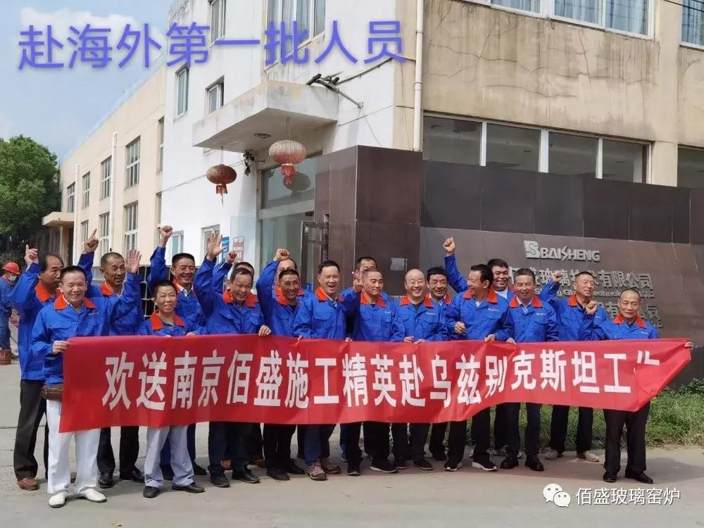 1612252975426986.jpg 微信图片_20210202160306.jpg