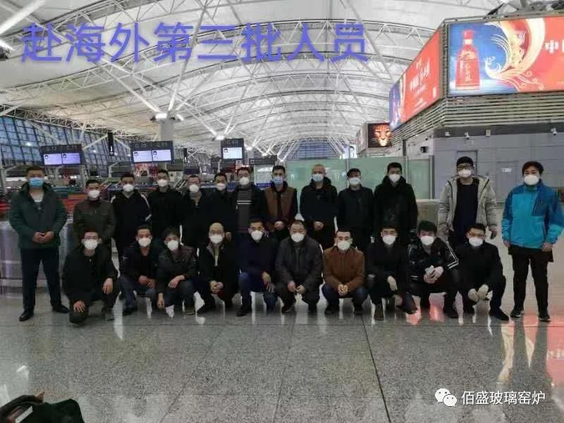 1612253048733312.jpg 微信图片_20210202160626.jpg