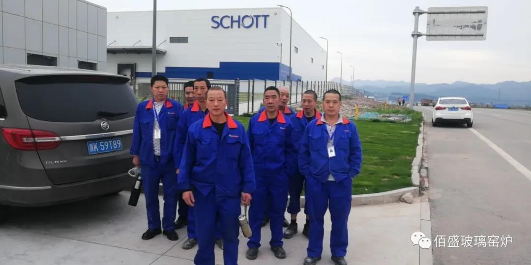 成人抖音在线观看玻璃窑炉