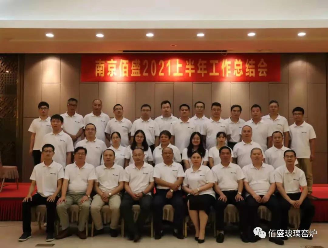 1626843768180684.jpg 微信图片_20210721130643.jpg