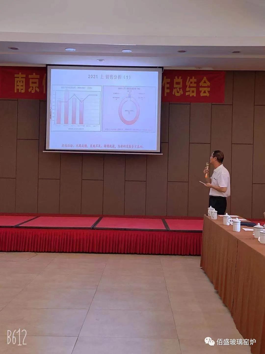 1626843821506668.jpg 微信图片_20210721130658.jpg