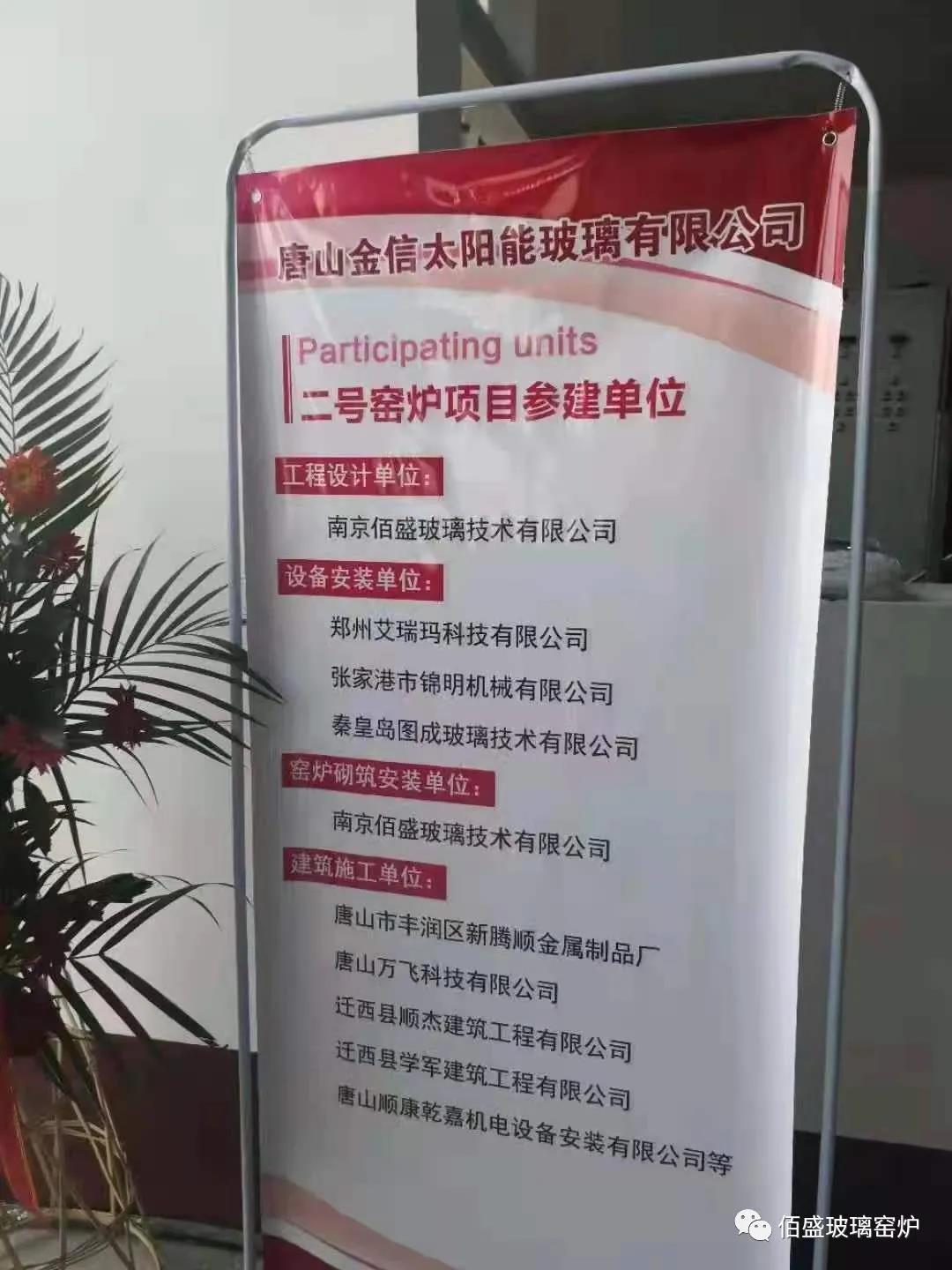 成人抖音在线观看玻璃