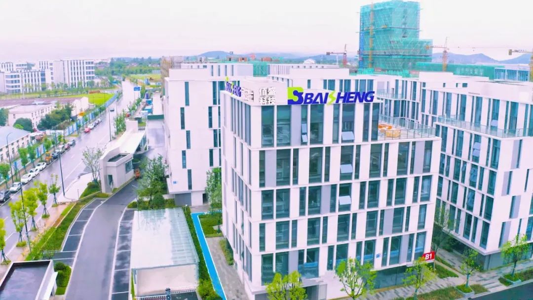 1676341602504303.jpg 微信图片_20230214102505.jpg