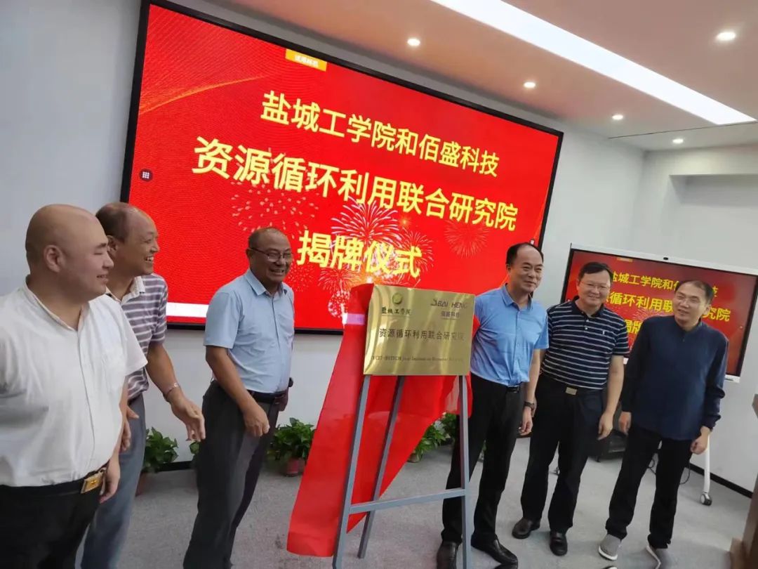 成人抖音在线观看科技 成人抖音在线观看科技