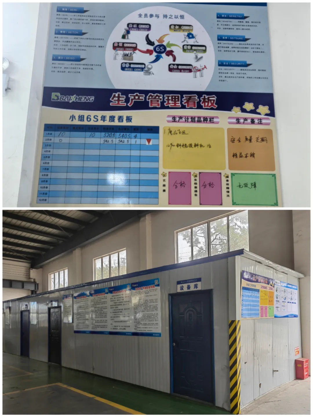 成人抖音在线观看 成人抖音在线观看