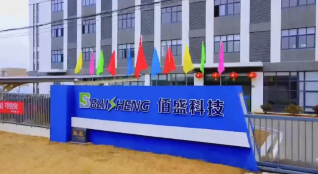 成人抖音在线观看 成人抖音在线观看